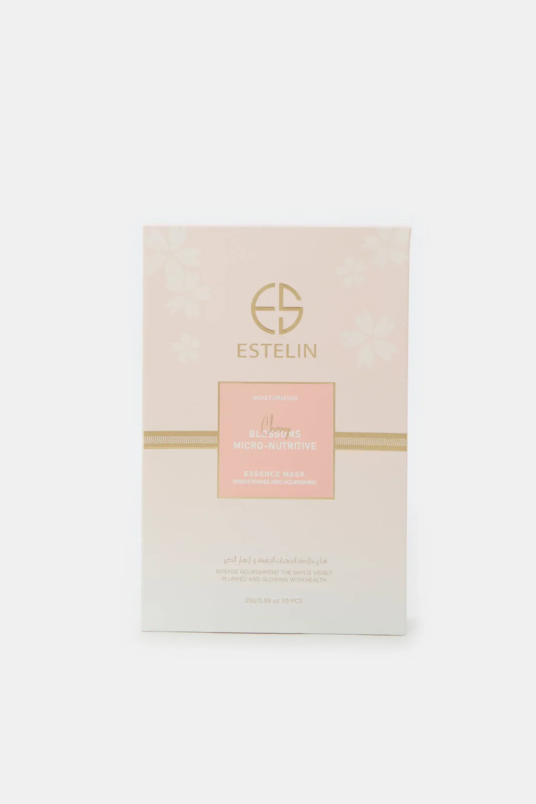 Estelin Cherry Blossoms Micro- Nutritive Essence Mask (5 Piece)