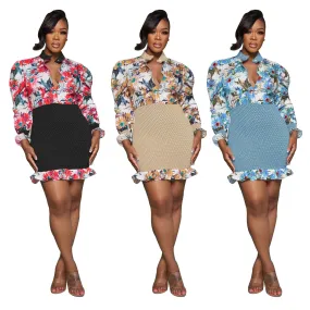 Fashion Patchwork Shirt Dress - Culture Heaven Special