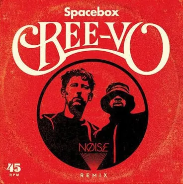 Ree-Vo ‘Spacebox’ 7”